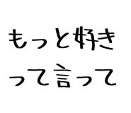 840401779