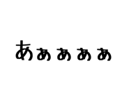 840401781