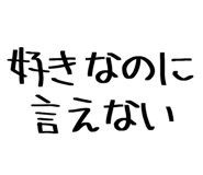 840401783