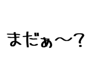 840401784