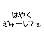 840401787