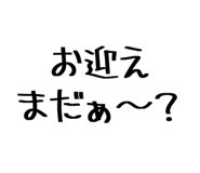 840401788