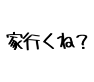 840401789