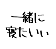 840401791