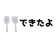 840401798