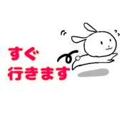 840401799