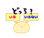 840401800
