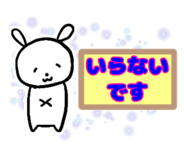 840401802