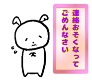 840401804