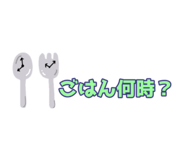840401805