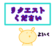 840401816