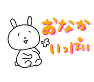 840401820