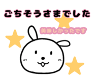 840401821