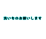 840401828