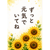 840402125