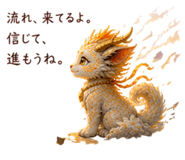 840402185