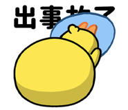 840402217