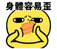 840402229