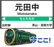 840402330