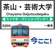 840402331