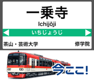 840402332