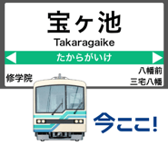 840402334