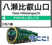 840402336