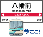 840402337
