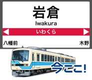 840402338