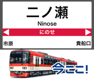 840402343