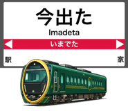 840402347