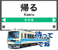 840402348