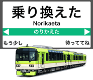 840402350
