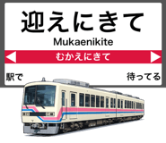 840402351