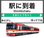 840402352