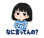 840402586