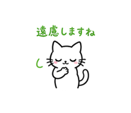 840402766