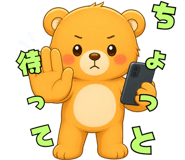 840402797