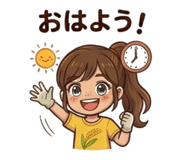 840402891