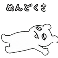 840402969
