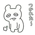 840402971