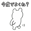 840402973