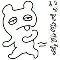 840402974