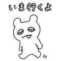 840402976