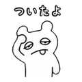 840402977