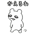 840402978