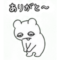 840402979