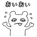 840402980