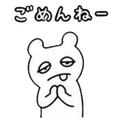 840402981