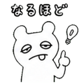 840402983